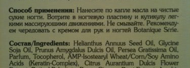 Для наших любимых ручек