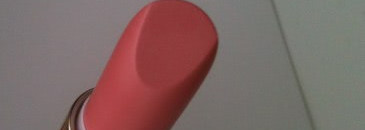 Lancome L’Absolu Nu – Помада с эффектом «обнаженных» губ, №202