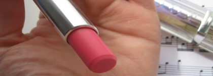 Dior Addict Lipstick № 465, Singuliere