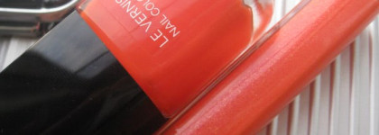 Лето.. лето....с Chanel Levres Scintillantes 337 "Calypso"