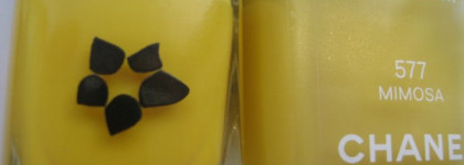 Яркое летнее солнце