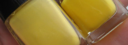 Яркое летнее солнце