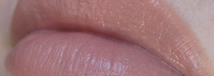 Giorgio Armani Rouge D´Armani №100, beige