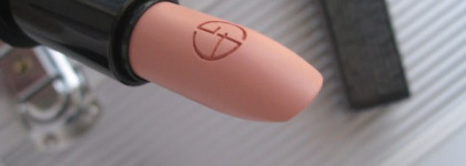 Giorgio Armani Rouge D´Armani №100, beige