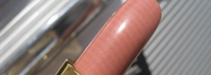 Chanel Rouge Allure Luminous Intense Lipstick , № 88 evanescente