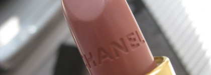 Chanel Rouge Allure Luminous Intense Lipstick , № 88 evanescente