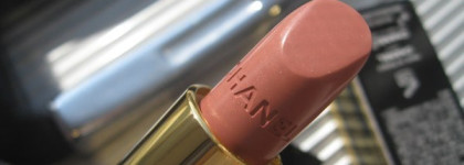 Chanel Rouge Allure Luminous Intense Lipstick , № 88 evanescente