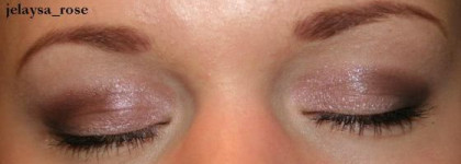 Моё рождественское чудо Chanel Les 4 Ombres "Tentation Cuivre" #94