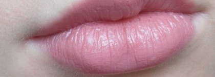 моя бюджетная находка - помада victoria shu идеальное увлажнение №303