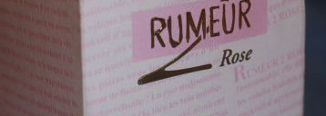 Моя небольшая парфюмерная колекция