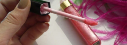 Блеск для губ Chanel Levres Scintillantes № 267 Pink Peony