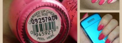 "Выбрать трудно - они совершенно разные"