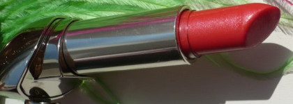 Guerlain Rouge G le brilliant complete lipshine b 20 Berry