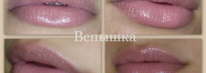 Помада от Oriflame в оттенке Нежность Розы (Warm Nude)