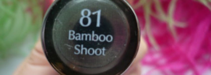 Sally Hansen Xtreme Wear №81 Bamboo Shoot