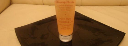 Обзор моей уходовой косметики