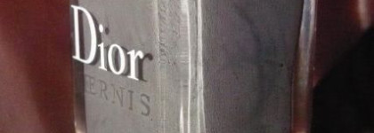 Серый кардинал Dior Le Vernis #707 Gris Montaigne