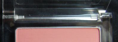 Господин Shu Uemura