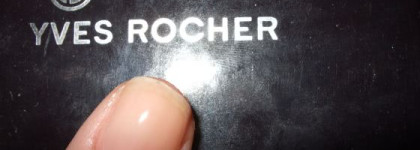 Лак-Основа для Укрепления Ногтей Yves Rocher Couleurs Nature