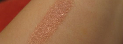 Немного розового цвета: лак и помада