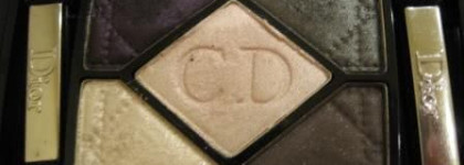 Найдите 5 отличий: сравнение палеток теней №004 Dior и №72 Givenchy