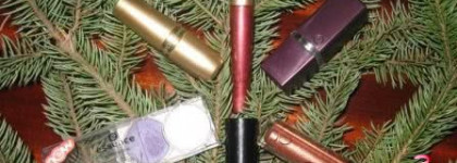 Рассказ о том, как я забыла на праздники свою косметичку и устроила испытание маминой