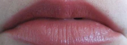 Рассказ о том, как я забыла на праздники свою косметичку и устроила испытание маминой