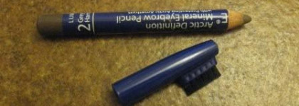 Lumene Arctic Definition  №02-контурный карандаш для бровей с минералам