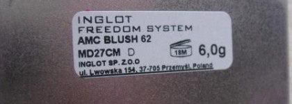 AMC Face Blush 62 от Inglot очень яркие румяна