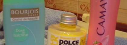 Мои штучки для душа и тела (гели; скрабы; лосьон)