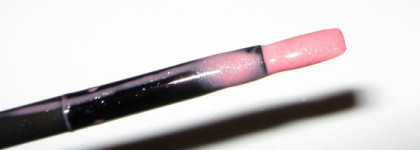 Блеск для губ Shiseido Luminizing Lip Gloss PK303