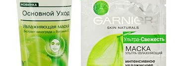 Увлажняемся и сияем: маски La Roche-Posay Hydraphase Masque и Garnier Увлажняющая маска с экстрактом винограда