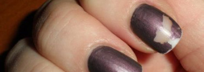 Nubar: разочарование