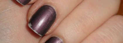 Nubar: разочарование