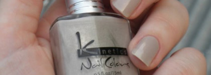 Как я провел этим летом: лаки для ногтей