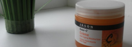 Jason в моей косметичке