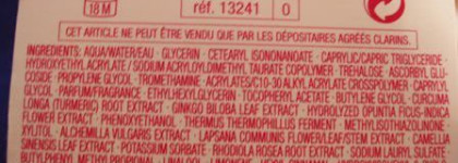 Мой уход за лицом