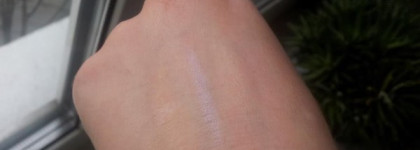 Yves Rocher Perles de teint Illuminating pearls Luminelle Collection 2012 (с фото при дневном свете)