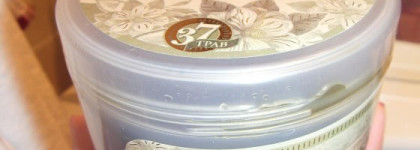 Ежедневная уходовая косметика