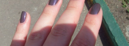 Испанская ночь