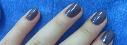 Испанская ночь