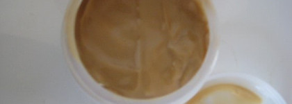 Мое последнее открытие Разогревающий крем для тела  Guam Fangocrema