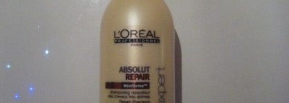 Мои любимые Beauty-средства уходящего года