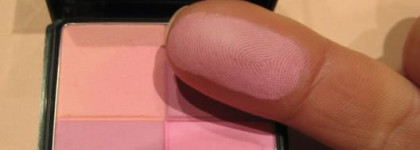 Розовое настроение