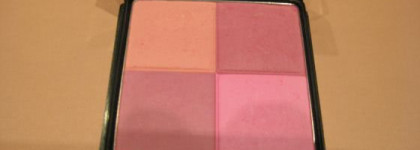 Розовое настроение