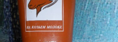 Бюджетное очищение моей комбинированной кожи