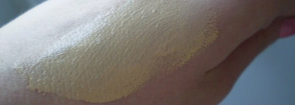 Мой любимый тональный Yves Saint Laurent  - Teint Radiance No. 4