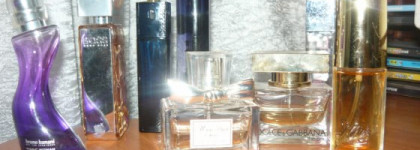 Мои ароматы