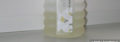 Avon: чем богата