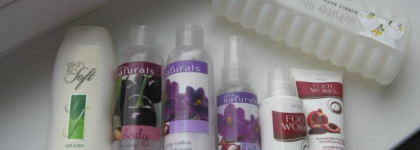 Avon: чем богата